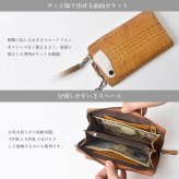 お財布スマホポシェット クロコダイル 牛革 レディース メンズ 本革 本物 財布 スマホショルダー キーリング 長財布 ポシェット ラウンドファスナー斜めがけ 軽量 男女兼用 プレセント ギフト 送料無料