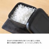 黒マット角耐熱おひつ　（1膳用）