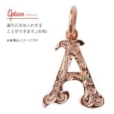 ハワイアンジュエリー シルバー イニシャル 誕生石入れ可 アルファベット シンプル ピンクコーティング シルバー925 ネックレス チェーン別売 メール便 彼女 妻 女性 レディース 誕生日 プレゼント ハロウィン 【品番：SP3181】
