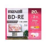 【推奨品】maxell BEV25WPG20S 録画用ブルーレイディスク 130分／1層25GB 20枚