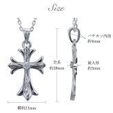 ハワイアンジュエリー ネックレス シルバー ネックレス 刻印 無料 誕生石選べるフレア 百合 クロス シルバー925 ギフトラッピング可能 長さ選べる シンプル BY THE SEA バイザシー プレゼント 夏 サマー 【品番：CG-SP321】
