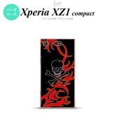 【SO02K】【スマホケース/スマホカバー】【エクスペリア XZ1】SO02K スマホケース Xperia XZ1 Compact SO-02K カバー エクスペリア XZ1 ドクロ黒 赤黄 nk-so02k-869【メール便送料無料】