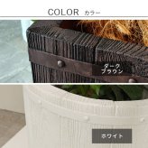ガーデン エクステリア 「FARBOR」 ファーバー 木調FRPプランター 幅40・50 (丸型) 大小2個セット E002-EN4050S 植木鉢 プランター 木製 ウッド 軽量 大型 25L 51L カバー 庭 インテリア 室内 店舗 おしゃれ