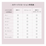 送料無料 パジャマ ルームウェア 着る毛布 冬 暖かい 上下セット クリスマス お揃い 長袖 もこもこ 裏起毛 前開き ストレート 裾絞り 部屋着 着る毛布 防寒 あったかグッズ 冬 プレゼント ギフト 妻 母 彼女 冬物 パジャマ・ルームウェア