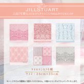 ジルスチュアート ネイルオイル ギフト プレゼント アロマティックフラワー 女性 セット タオル ハンカチ JILLSTUART 送料無料 ギフトボックス ハンドタオル 手鏡 内祝い