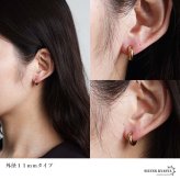 ステンレス 定番 フープピアス シンプルピアス ゴールド 幅3mm 3サイズ プチプラ メタル 小さめ 細身 プレーン ノーマル セカンド つやつや 両耳2点 レディース 女性 イヤリング 金属アレルギー対応