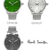 ポールスミス Paul Smith 腕時計 メンズ 41mm ステンレス クラシック ブランド 人気 ウォッチ ギフト プレゼント テンポ TEMPO グリーン グレー シルバー