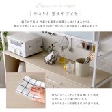 食器棚 キッチン収納 さわやかなマグネットワイド ホワイトガラス【Frais-フレ-】 新生活