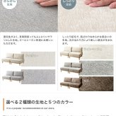 ソファ 座椅子 ファ ー ロー 2人掛け セット ーセット オットマン付き 北欧 韓国 インテリア ポケットコイル おしゃれ 組み合わせ自由 アームレス 幅240cm