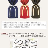 碧 Ao 名入れ お酒 ウイスキー ブレンデッドスコッチ ロックグラス グラス    名前入り プレゼント ギフト 面白い センス 定年退職 還暦祝い 退職祝い 男性 女性 お祝い 古希 喜寿 傘寿 米寿 卒寿 白寿 百寿 敬老の日