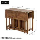 折りたたみ収納 ガーデンダイニング5点セット ベランダやお庭で大活躍 ダイニングテーブルセット ガーデン テーブル セット 収納も便利 テーブル＆チェア 4人用 カントリー 庭 ウッドデッキ NX930 クリコダイニング5点セット 新生活