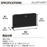 ジル スチュアート 財布 長財布 レディース 牛革 エンジェル ラウンドファスナー ハート ギフト JILL STUART
