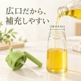 2way オイルスプレー 460ml ガラス 霧吹き 液だれしない ノンフライヤー オイルボトル 油スプレー 油ポット 油差し オイル差し オリーブオイル 料理用油 食用油 液だれ防止 調味料入れ 片手