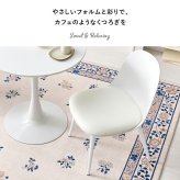 ダイニングチェア ２脚セット シンプルデザイン ダイニング 椅子 イス いす チェアセット デスクチェア 家具 食卓 リビング おしゃれ かわいい シンプル カフェ くすみカラー 新生活