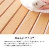 テーブル 折りたたみ アウトドア 木製 90cm ロールタイプ 天板 天然木 ビーチ おしゃれ コンパクト 収納袋付き 持ち運び 屋内 屋外 ロールトップ ガーデン キャンプ 木目 折り畳み グランピング 北欧