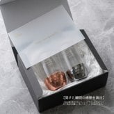 名入れ ペアグラス 結婚祝い 記念日 500ml ブリアン 敬老の日 送別会 おしゃれ 両親 誕生日 長寿祝い ビアグラス ギフト プレゼント