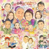 誕生日の記念に、似顔絵なら思い出が大盛りになります。 古希祝い プレゼント 似顔絵 手描き 名入れ ギフト 贈り物 誕生日 長寿 記念日 敬老の日 お祝い 大人数 祖父母 ご両親 家族 名入れ 下書き確認 修正無料 親孝行 似てる 実績多数 喜ばれる 宝物 70歳 傘寿 古希祝い 二次会 結婚祝い 闘病中の方への励まし 贈答品 バレンタインデー 同窓会 快気祝い サプライズ メモリアルギフト