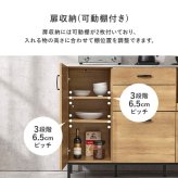 キッチンキャビネット 幅120cmタイプ キッチン収納 キッチンカウンター レンジ台 レンジボード レンジラック コンセント 2口 インダストリアル おしゃれ 引き出し スライドレール ナチュラル シンプル 北欧 レトロ 西海岸 ミッドセンチュリー