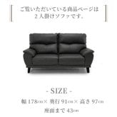 ソファ 座椅子 ー ２人掛け ロー 本革 本皮 レザー そふぁ キャメル グレー 幅178cm ルンバ お掃除ロボット おすすめ おしゃれ 脚 人気 ゆったり 送料無料