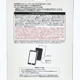 セサミストリート みんな ハイブリッドガラスケース iPhoneケース スマホ用品