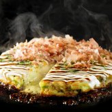 千房 お好み焼 ねぎ焼 焼そば たこ焼 セット 5種 計10点入 粉もん 詰め合わせ お好み焼き たこ焼き ねぎ焼き 焼きそば