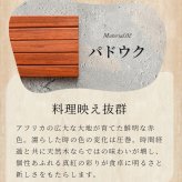 パーソナライズお箸「itten」ギフト プレゼント お祝い 誕生日