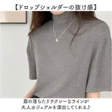 tシャツ 通販 カットソー レディースTシャツ トップス 半袖 ハイネック オフィスカジュアル モックネック 通勤 通学 女性 レディース ゆったり ゆるT 無地 ストレッチ 大きいサイズ カジュアル シンプル プルオーバー インナー