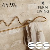 ferm LIVING ファームリビング タオルハンガー Curvature 壁掛けおしゃれ ウォールハンガー 真鍮 北欧 雑貨 インテリア キッチン バスルーム うねうね ホテルライク フェミニン