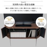 テレビ台 テレビボード コーナー 43インチ 43型 対応 幅100cm キャスター付き ローボード TV台 TVボード ロータイプ ガラス扉 木製 棚 収納 おしゃれ 北欧 ブラウン 新生活