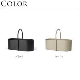 ferm LIVING ファームリビング Grib Toolbox グリブ ツールボックス 幅35cm 北欧小物入れ 収納 インテリア 雑貨 メイクボックス おしゃれ キッチンツール アイアン バスケット カゴ