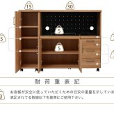 食器棚 キッチン収納 キッチンカウンター キッチンボード 120 幅 コンセント付き レンジ台 カウンター 引き出し 付き キャスター付き 新生活