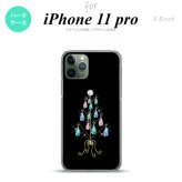 iPhone11Pro iPhone11 Pro スマホケース ハードケース ツリーイヤリング 黒 メンズ レディース nk-i11p-631
