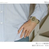 ルミノックス レザーバック・シー・タートル クォーツ 電池式 腕時計 ブランド メンズ LUMINOX 0326 アナログ ブラウン ベージュ スイス製