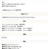 収納家具 ラック 日本製 突っ張り ラダー ハンガー 幅93cmダークブラウン 壁面収納 つっぱり パーティション パーテーション 高さ調節 棚付き ハンガー付き はしご型 おしゃれ