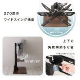 テレビスタンド 電動昇降 電動首振り 壁寄せ 32～55インチ対応 リモコン付き 高さ調整 VESA規格対応 耐荷重40kg TVスタンド テレビ台 壁掛け風 省スペース HT03 新生活