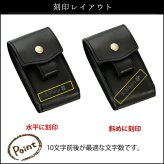 シガレットケース 名入れ オイルドレザー 名前入り タバコケース 彼氏 ネーム 刻印 おしゃれ 煙草 ギフト ケース メッセージ かっこいい 革 プレゼント 誕生日 記念 父の日 男性 女性 定年 退職 卒業