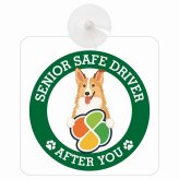 カーサイン 高齢者マーク SENIOR SAFE DRIVER スムースコリー 車内用 吸盤タイプ 収れん火災防止タイプ 肉球 日本製 車 ステッカー