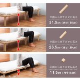 シングル WB-7706S 敷き布団対応 210cm ロングサイズ 床下収納スペース 天然木 耐荷重100kg すのこ 通気性 北欧風 おしゃれ １人暮らし 新生活 子ども部屋 進学 入学 単身