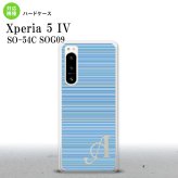 Xperia 5 IV Xperia5 IV スマホケース 背面ケース ハードケース ボーダー 細 青 +アルファベット 2022年 10月発売 nk-xp54-1288i