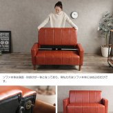 ソファ 座椅子 ー 2人掛け 2P 二人掛け 北欧 おしゃれ コンパクト 省スペース I字 韓国 インテリア 幅110cm ロー I字型 sofa 合皮 レザー 皮 革