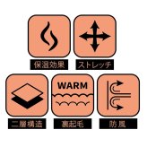 防風インナー メンズ 通販 メンズ長袖インナー 裏起毛アンダーシャツ 防寒インナー 長袖インナー 防寒ウェア 釣り屋外作業 寒さ対策トップス アンダーウェア 裏起毛インナー 冬 紳士 丸首 動きやすい伸縮性 アウトドアスポーツ ストレッチ バイクツーリング