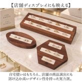 アクセサリースタンド 木製 通販 指輪スタンド ジュエリースタンド 見せる収納 リングスタンド 指輪置き台 リングホルダー おしゃれ アクセサリーケース ディスプレイ リング収納 指輪ケース 美しい オシャレ ナチュラル 雑貨 デザイン インテリア