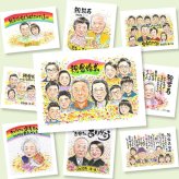 似顔絵 金婚式 プレゼント 名入れ ギフト 手描き 贈り物 金婚式 記念日 結婚50周年 結婚記念日 お祝い 大人数 夫婦 お母さん お父さん 両親 家族 祖父母 名入れ 修正無料 下書き確認 喜ばれる 宝物 かわいい 一生もの 50周年 長寿 感謝 思い出 引っ越し 白寿祝い ホワイトデー 米寿祝い オーダーメイド 同窓会 クリスマス お祝いの品 感激 大量注文
