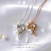 選べる誕生石12色  天使の卵 数量限定 リボンモチーフ 天然パール シルバー レディース ペンダント ネックレス 【TEN8142026】 人気 ギフト 誕生日 女性 彼女 プレゼント 誕生日プレゼント おすすめ プレゼント 人気 ブランド 秋アクセ 秋ジュエリー ご褒美ジュエリー 彼女 ネックレス ギフト バースデー ギフト 記念日