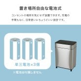 ゴミ箱 ダストボックス センサー 自動 消臭 キッチン 生ごみ対応 オゾン ごみ箱 空き缶入れ オムツペール臭わない 50l 新居祝い 新築祝い 新生活 スリム ふた付き 人感センサー おしゃれ トイレ 洗面所