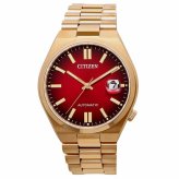CITIZEN 腕時計 シチズン 時計 ウォッチ シチズン コレクション TSUYOSA Collection ツヨサ コレクション 自動巻き メカニカル レッド ゴールド メンズ NJ0153-82X [並行輸入品]