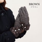 手袋 レディース かわいい おしゃれ 暖かい 冬 中綿 防寒 あったか スマホ対応 パール 花 ファー ブラック プレゼント【LALUICE ラルイス】