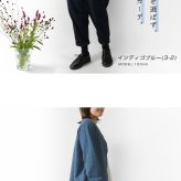 【BARNDOOR バーンドア】 ドット ボタン ミニ裏毛 袖口 リブ カーディガン(1217005)レディース 春 夏 ゆったり 北欧 アウター 羽織 ジャケット ナチュラル 服 新作 シンプル おしゃれ コーディネート 人気 30代 40代 50代 60代 母の日 クリスマス ギフト プレゼント