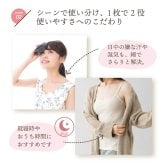 【 日本製 】 オーガニックコットン キャミソール カップなし 綿100% インナー レディース 肌に優しい 肌着 ハヤシニット 8806