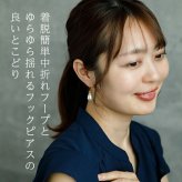ピアス 金属アレルギー サージカルステンレス フープ 落ちない 引っかからない 外れにくい フック パール 真珠 大粒 しずく ラウンド